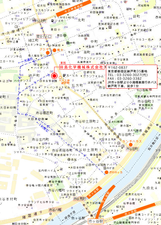 本社への地図・JR「市ヶ谷駅」近辺