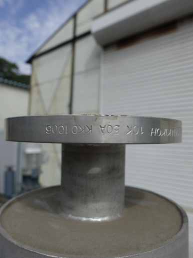 縦型<br>ドライ<br>真空ポンプ