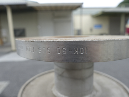 縦型<br>ドライ<br>真空ポンプ