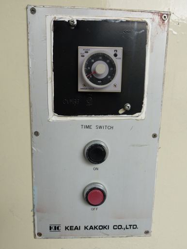 V型混合機<br><br>V型ミキサー