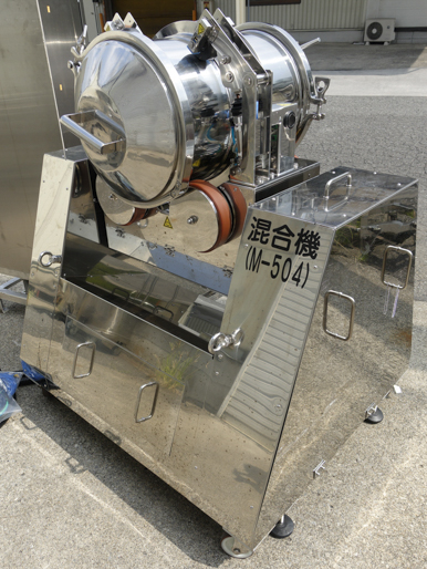 ALLステンレス<br><br>サニタリー仕様<br><br>ロッキングミキサー