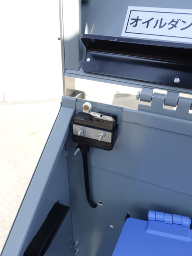 まぜまぜマン<br>【未使用品】