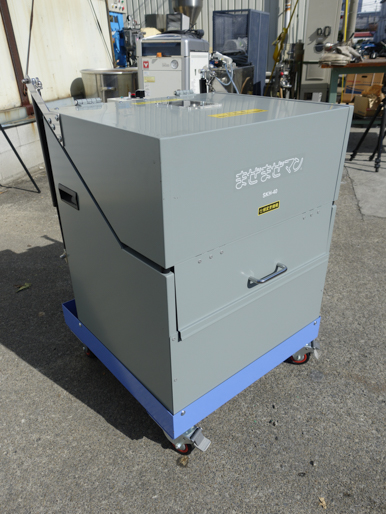 まぜまぜマン<br>【未使用品】