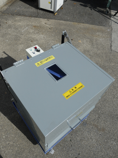 まぜまぜマン<br>【未使用品】