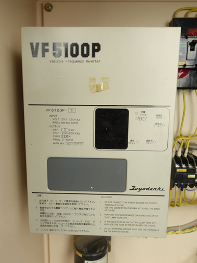 ヘンシェル<br>ミキサー<br><br>FMミキサー