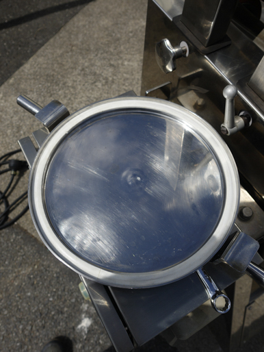 ALLSUS<br>ロッキングミキサー