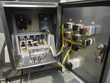 ALLSUS<br>ロッキングミキサー