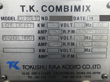 T.K コンビ<br>ミックス