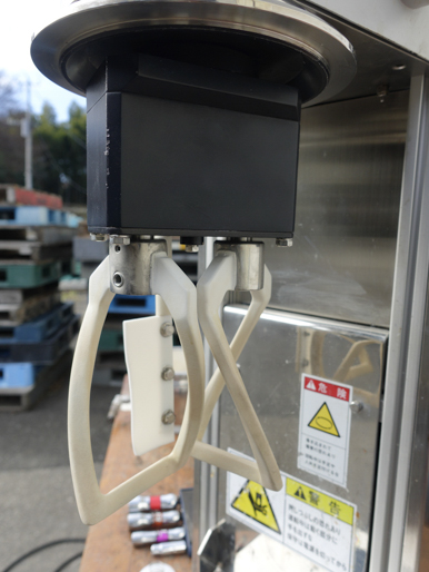 T.K<br>ハイビスミックス