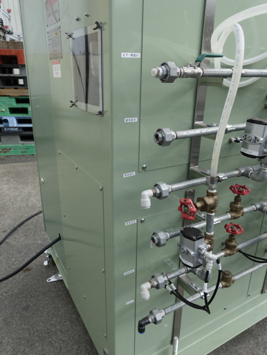 ハイビス<br>ディスパー<br>ミックス