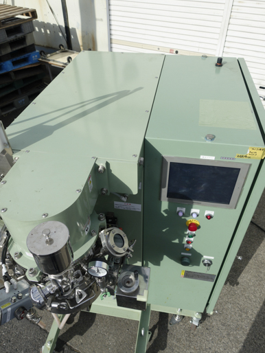 ハイビス<br>ディスパー<br>ミックス