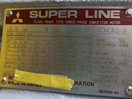 混合撹拌機<br><br>万能混合撹拌機