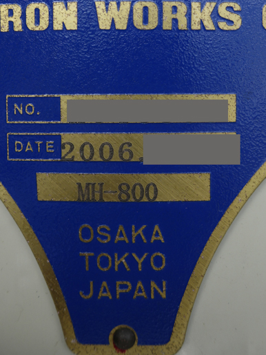 ※未使用品※<br>真空脱泡<br>SUS撹拌槽<br><br>ディスパー