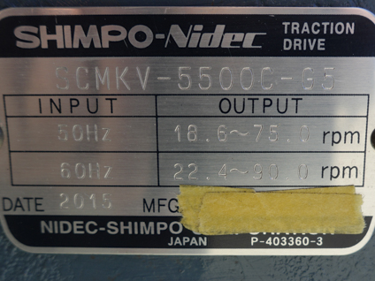 プラネタリーミキサー<br><br>ラムプレス付き