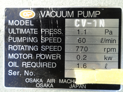 コーネルデスパ<br><br>コーネルディスパー