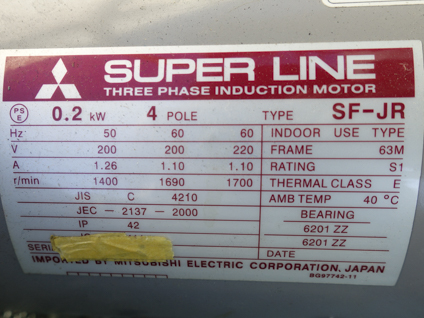 コーネルデスパ<br><br>コーネルディスパー