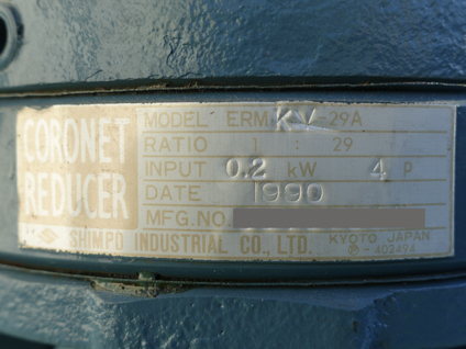 コーネルデスパ<br><br>コーネルディスパー