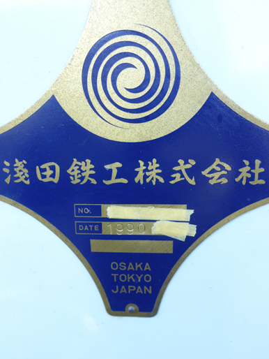 コーネルデスパ<br><br>コーネルディスパー