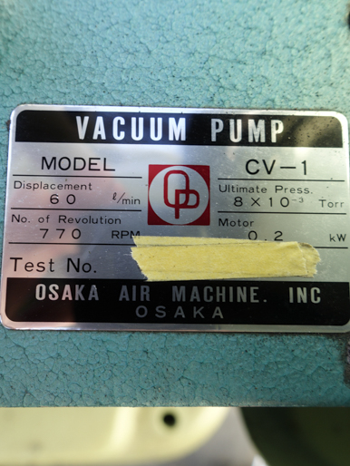 混合撹拌機<br><br>万能混合撹拌機