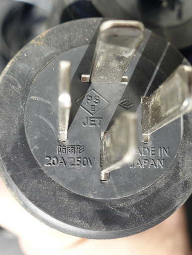 混合撹拌機<br><br>万能混合撹拌機