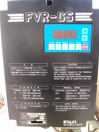 石川式<br>撹拌<br>擂潰機<br><br>ライカイ機