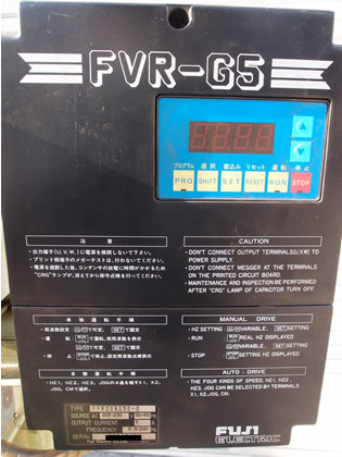 石川式<br>撹拌<br>擂潰機<br><br>ライカイ機