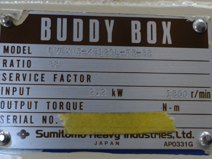 ジャケット付<br>ステンレス<br>撹拌槽