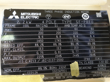 ジャケット付<br>ステンレス<br>撹拌槽