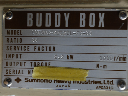 ジャケット付<br>ステンレス<br>撹拌槽