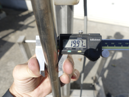 可搬式攪拌機<br><br>スタンド付