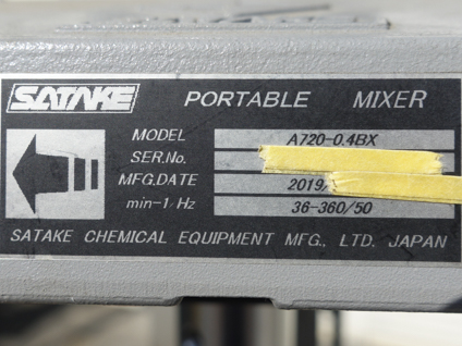 可搬式攪拌機<br><br>スタンド付