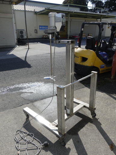 可搬式攪拌機<br><br>スタンド付