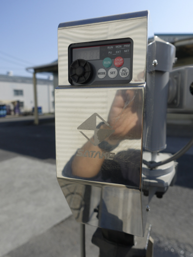 可搬式攪拌機<br><br>スタンド付