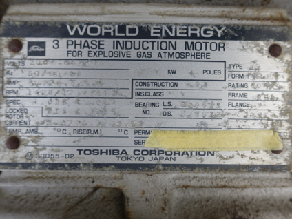 可搬式<br>撹拌機