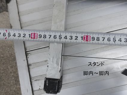 卓上撹拌機<br><br>高粘度撹拌機