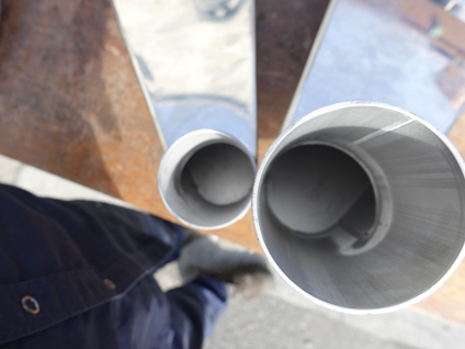 【2】<br>円筒縦型<br>超高速遠心分離機<br><br>シャープレス