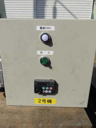 【2】<br>円筒縦型<br>超高速遠心分離機<br><br>シャープレス