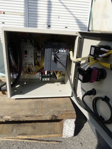 【2】<br>円筒縦型<br>超高速遠心分離機<br><br>シャープレス