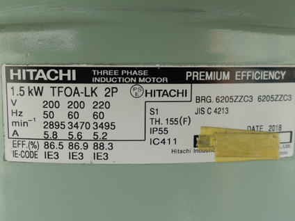 【2】<br>円筒縦型<br>超高速遠心分離機<br><br>シャープレス