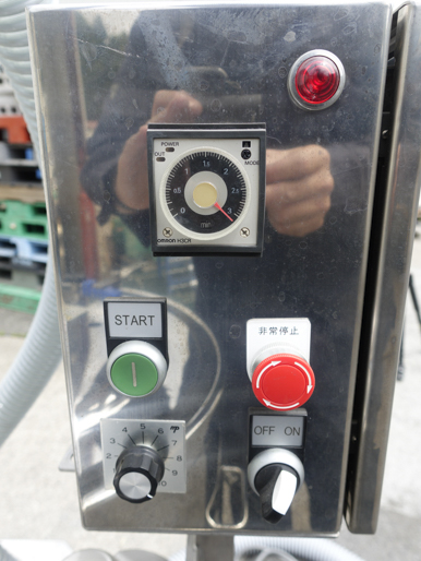 ザルカゴ<br>遠心脱水機<br><br>ステンレス仕様