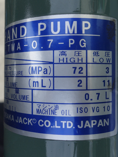 新品入荷<br><br>PP複式<br>フィルタープレス