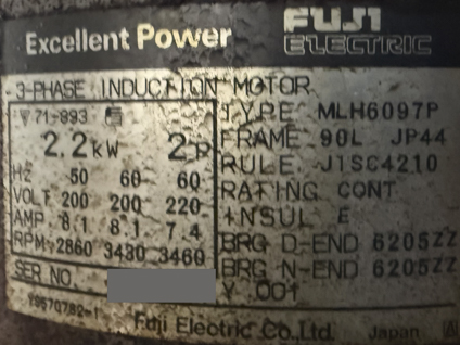 ALLステンレス仕様<br>スピードミル