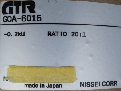 3軸<br>ニットー<br>自動乳鉢<br><br>ライカイ機<br><br>擂潰機