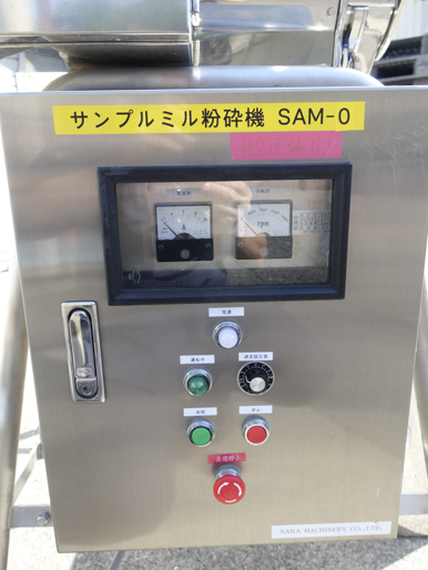 サンプルミル<br><br>奈良粉砕機