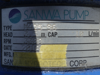 メディアレス<br>高速回転分散機<br><br>乳化機<br><br>チータ CPM