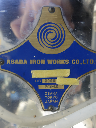 微少ビーズ対応<br>ビーズミル<br><br>ピコミル<br><br>PICO MILL