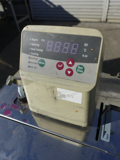 微少ビーズ対応<br>ビーズミル<br><br>ピコミル<br><br>PICO MILL