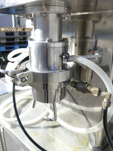 微少ビーズ対応<br>ビーズミル<br><br>ピコミル<br><br>PICO MILL