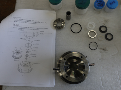 微少ビーズ対応<br>ビーズミル<br><br>ピコミル<br><br>PICO MILL
