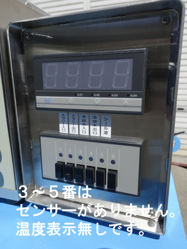 アペックス<br>ディスパーサーゼロ<br><br>メディアレス<br>混合分散機<br><br>乳化・混合<br>分散・解繊